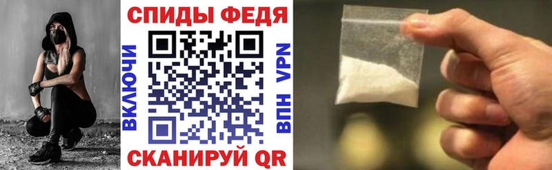 Амфетамин Premium  Сосногорск 