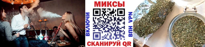 Бутират жидкий экстази  OMG зеркало  Сосногорск 