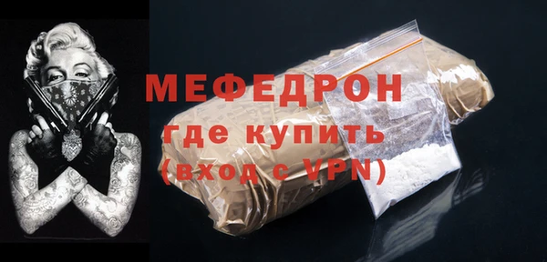 марки lsd Армянск