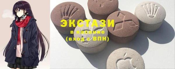 марки lsd Армянск