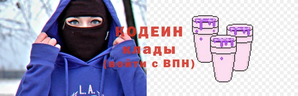 марки lsd Армянск