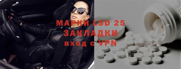 кокаин перу Баксан