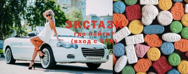 стафф Аркадак
