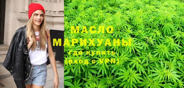стафф Аркадак