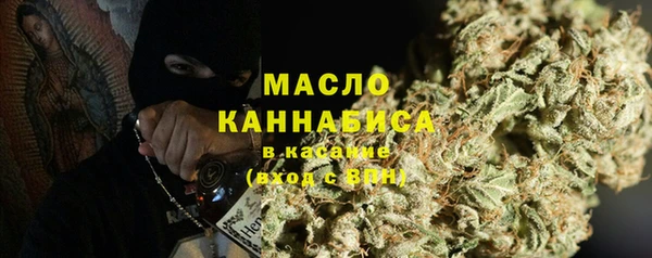 MESCALINE Балабаново