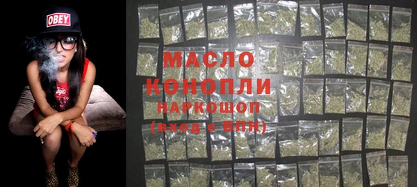 стафф Аркадак