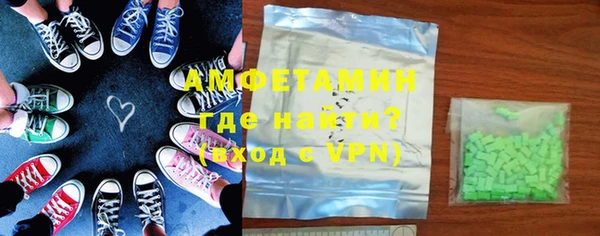 кокаин VHQ Наволоки