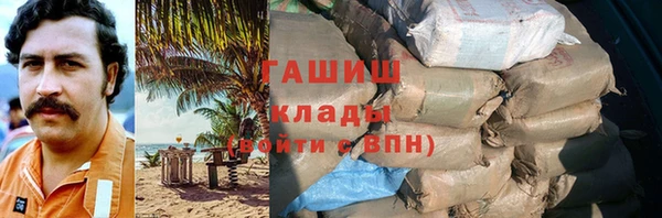 MESCALINE Балабаново