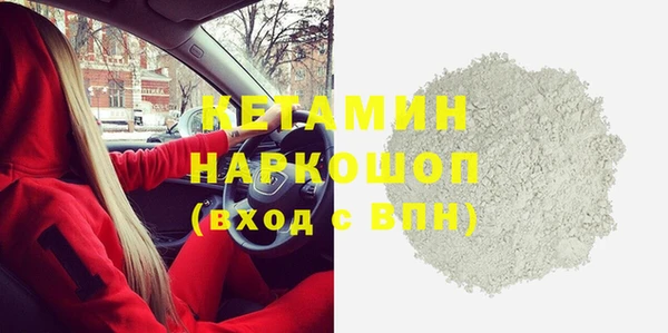 марки lsd Армянск