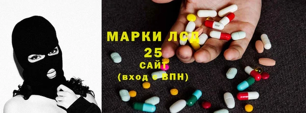 MESCALINE Балабаново
