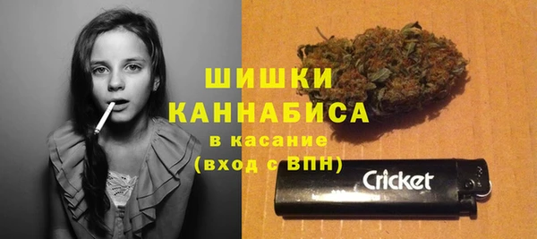 кокаин перу Баксан