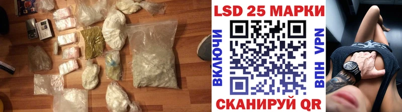 гидра ONION  хочу наркоту  Сосногорск  ЛСД экстази ecstasy 