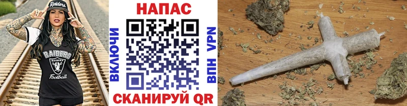 Канабис Bruce Banner  Сосногорск 
